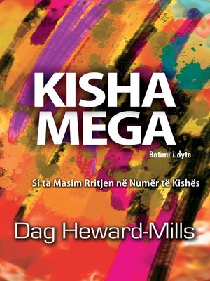 cover image of Kisha Mega
